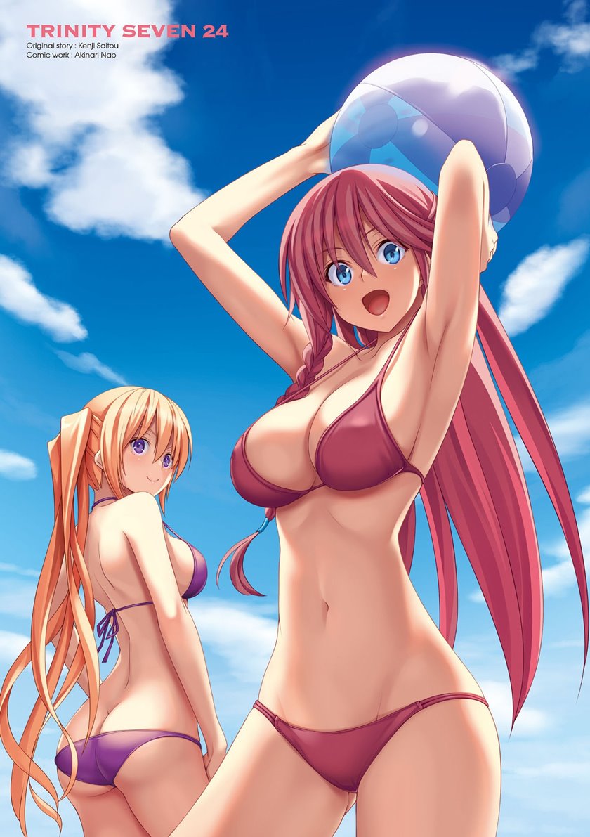 Chapter 109 - halaman 3