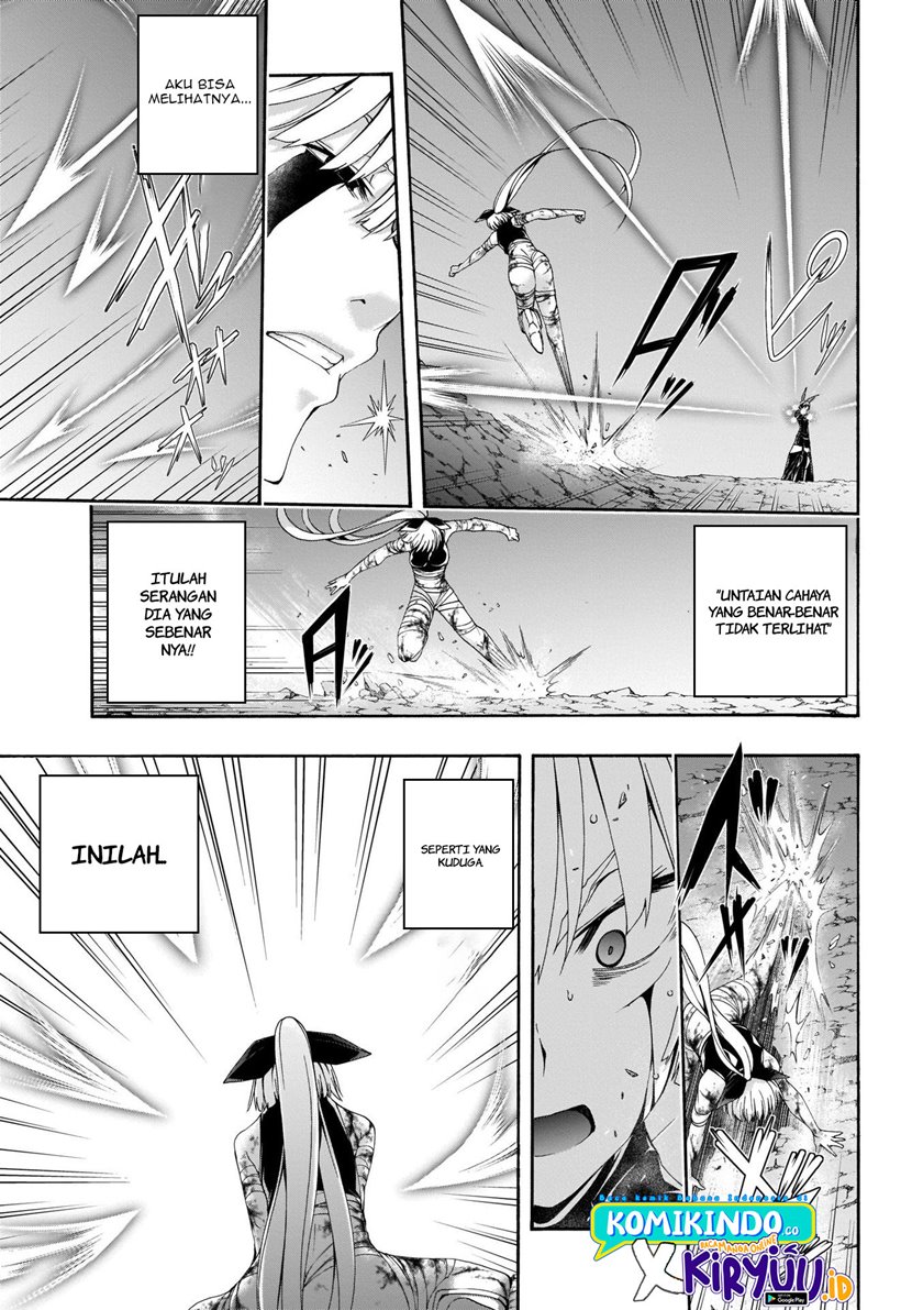 Chapter 109 - halaman 22