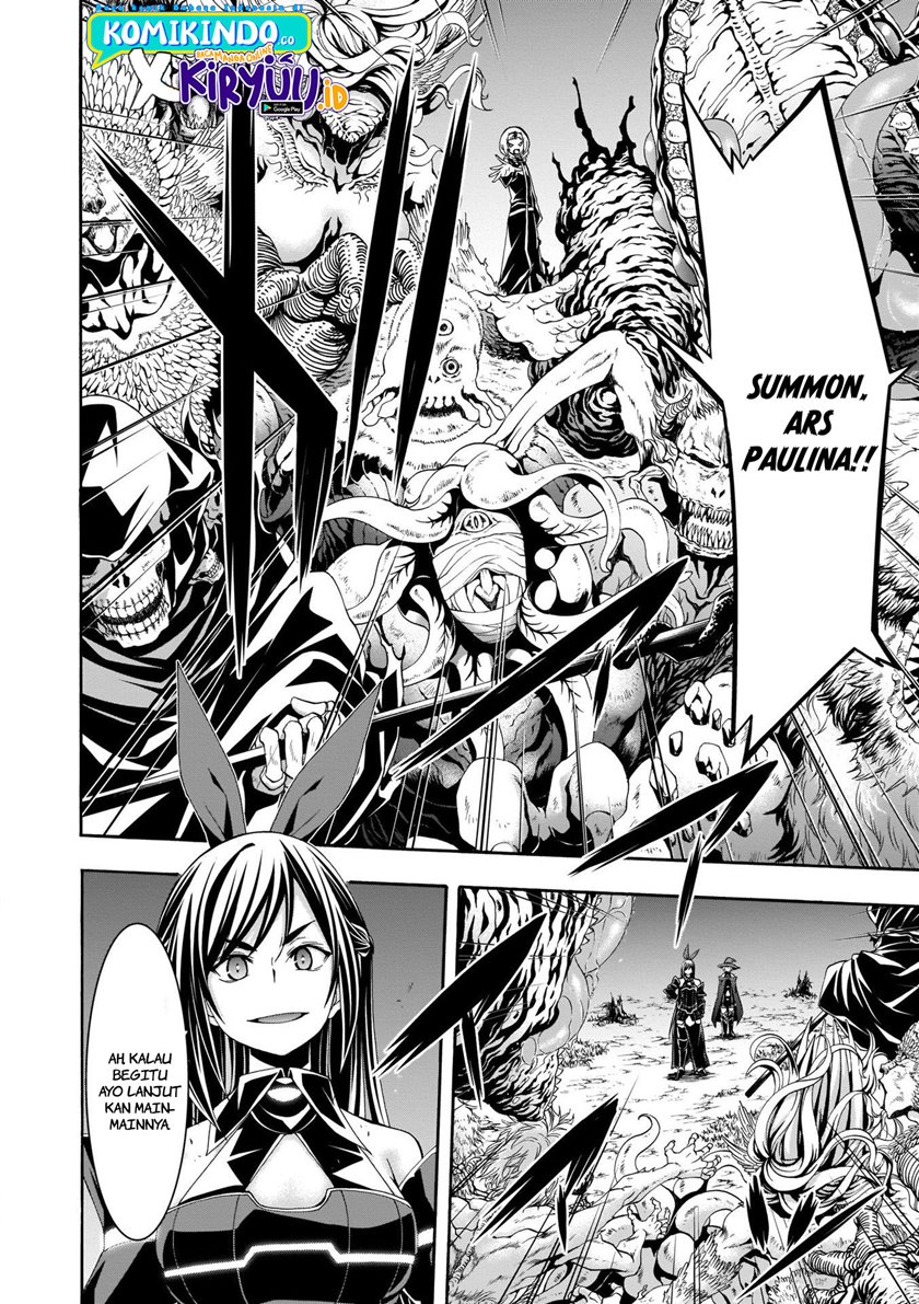 Chapter 109 - halaman 25