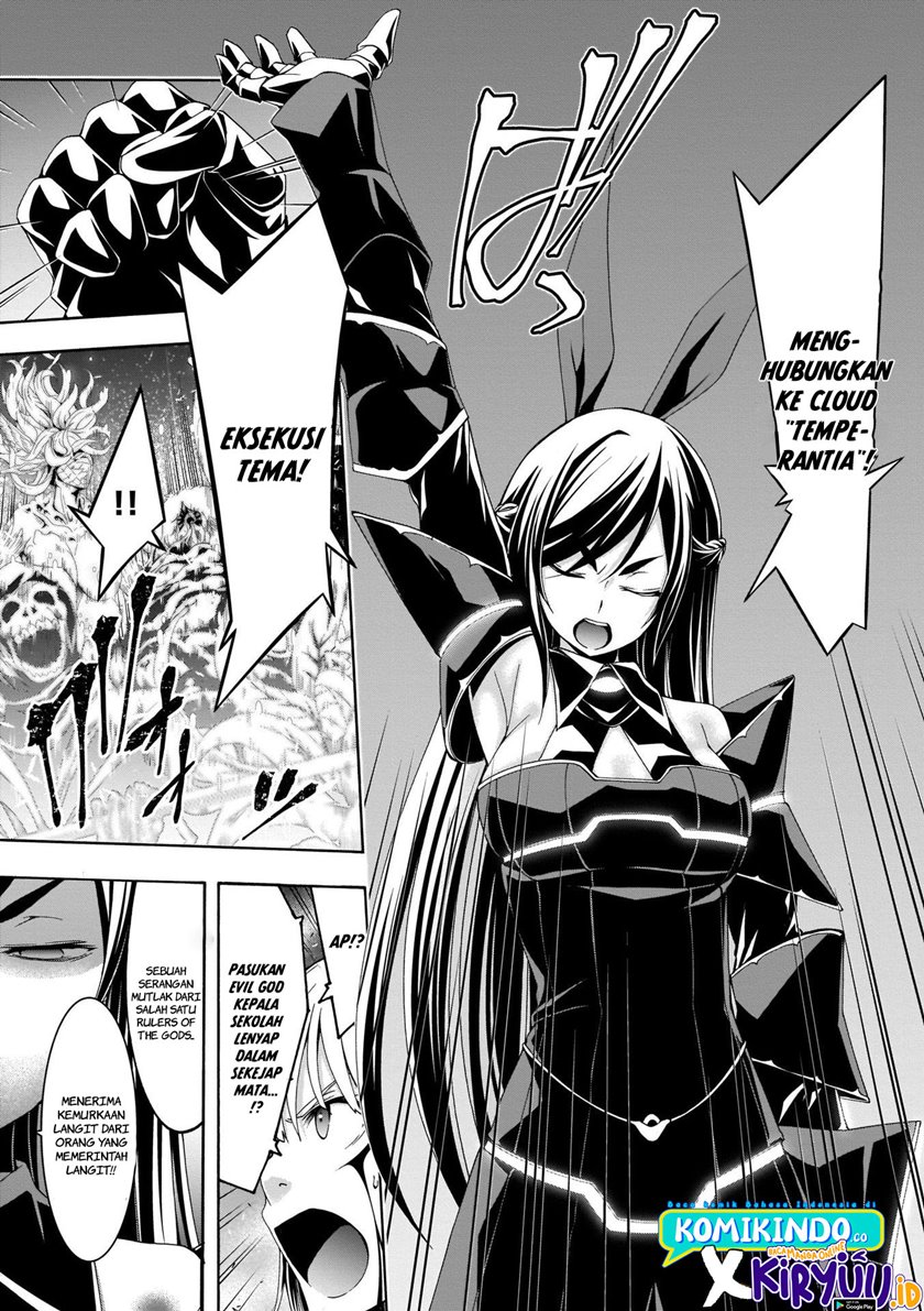 Chapter 109 - halaman 26