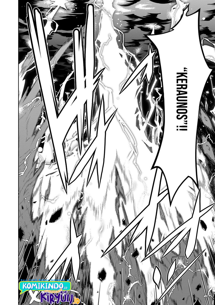 Chapter 109 - halaman 27