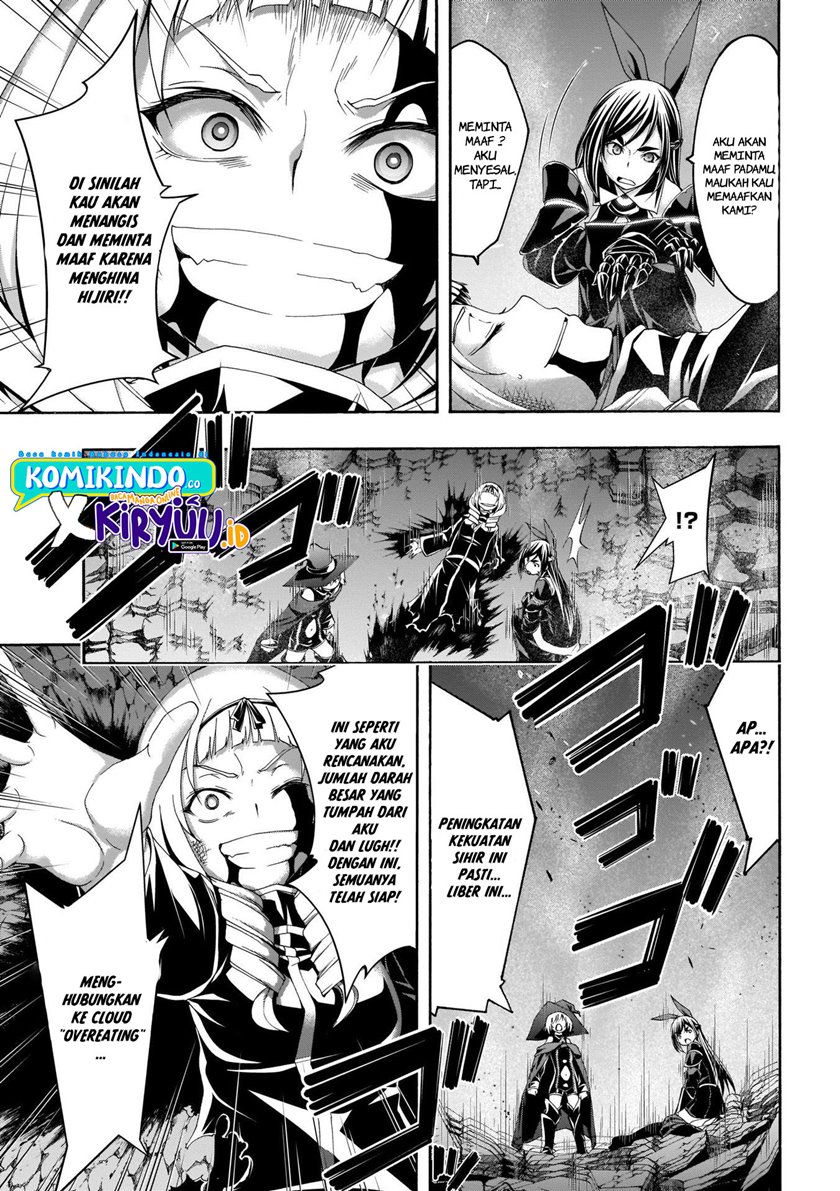 Chapter 109 - halaman 30