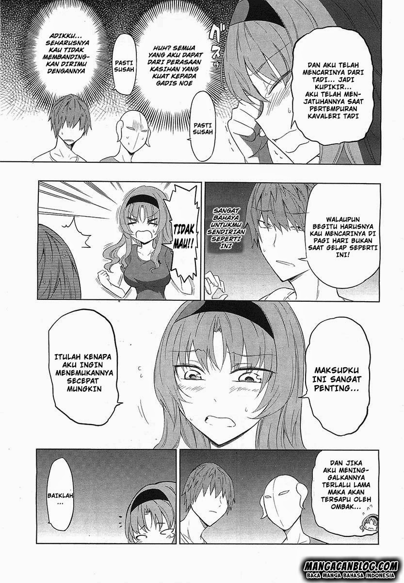 Chapter 51 - halaman 14