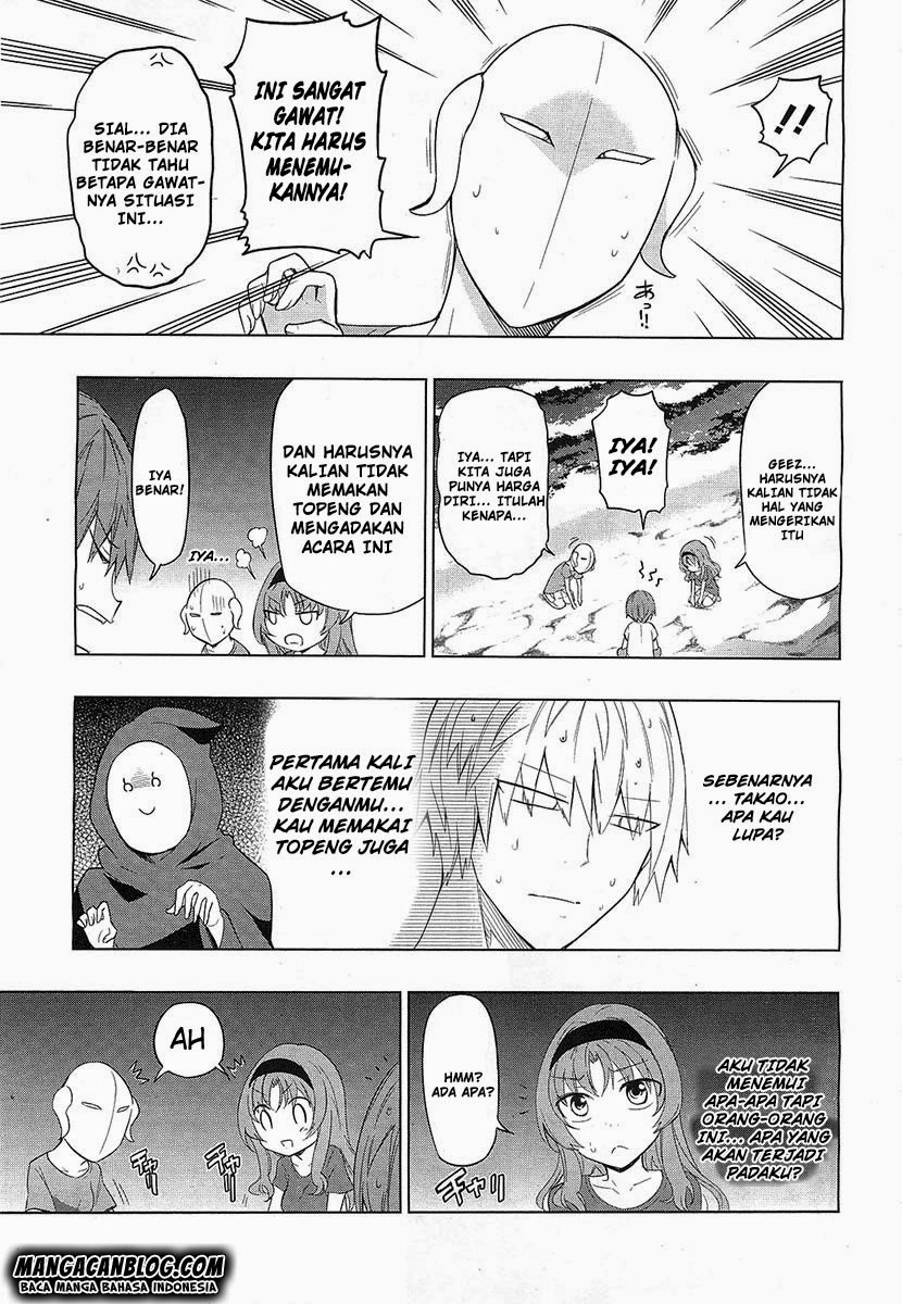 Chapter 51 - halaman 16