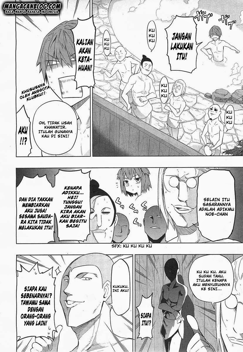 Chapter 51 - halaman 5