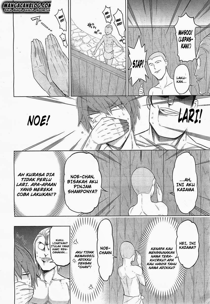 Chapter 51 - halaman 7
