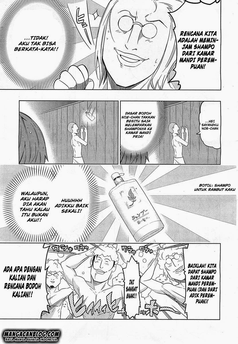 Chapter 51 - halaman 8