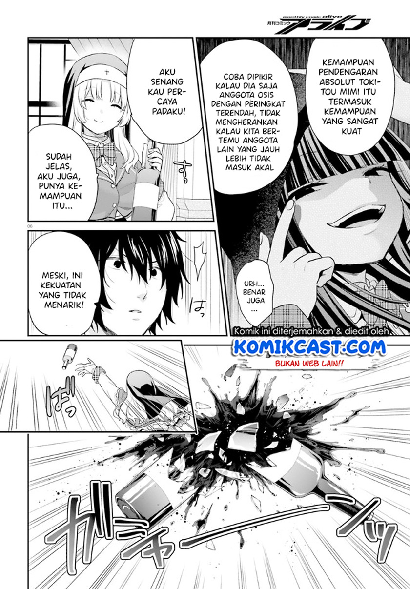 Chapter 33 - halaman 8