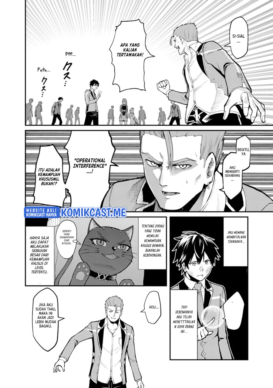Chapter 6 - halaman 21
