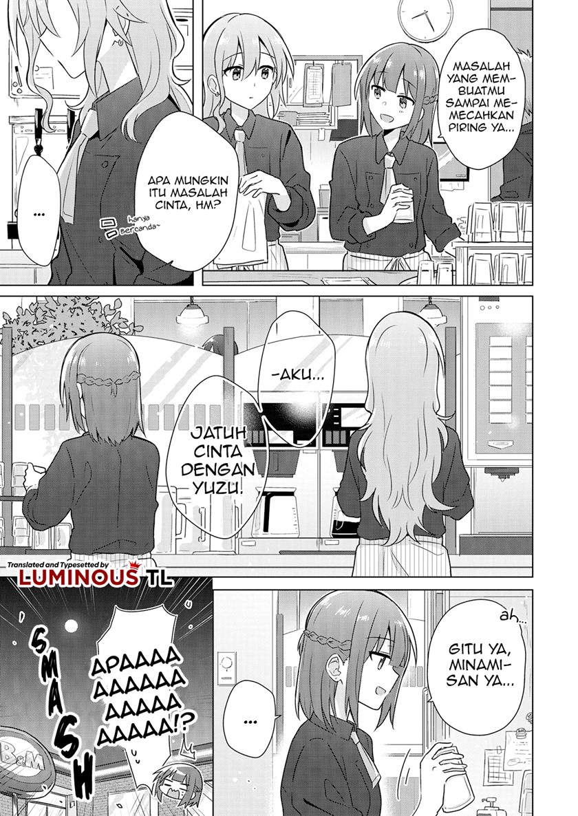 Chapter 2 - halaman 16
