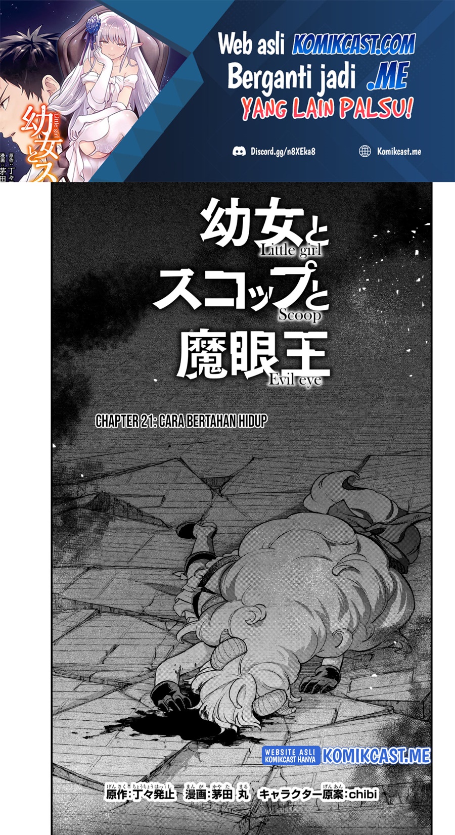 Chapter 21.1 - halaman 3