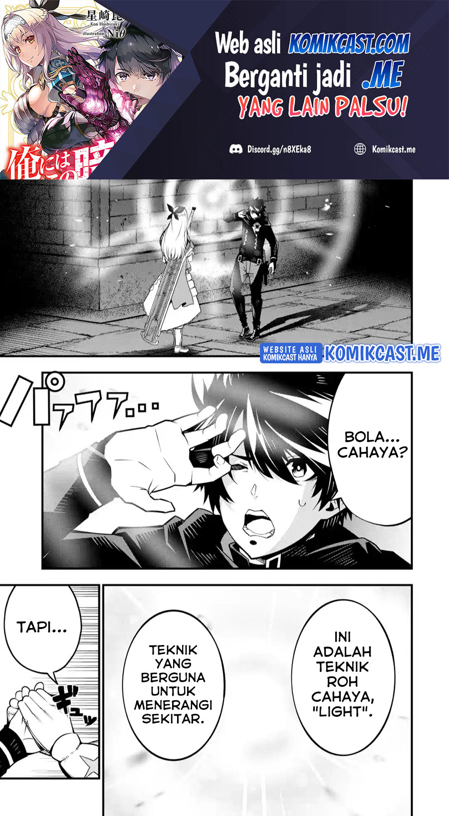 Chapter 7 - halaman 3