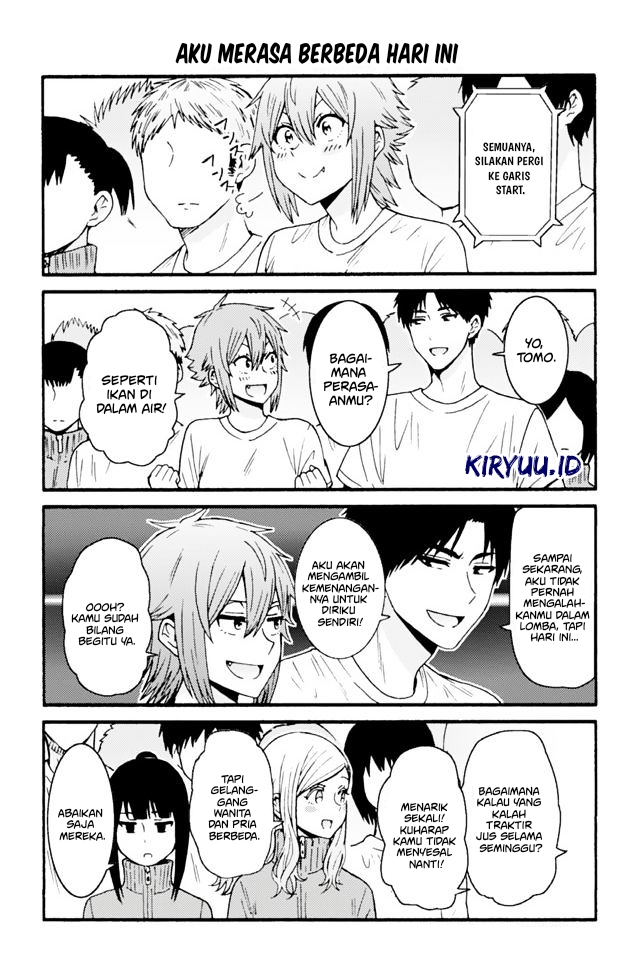 Chapter 642 - halaman 3