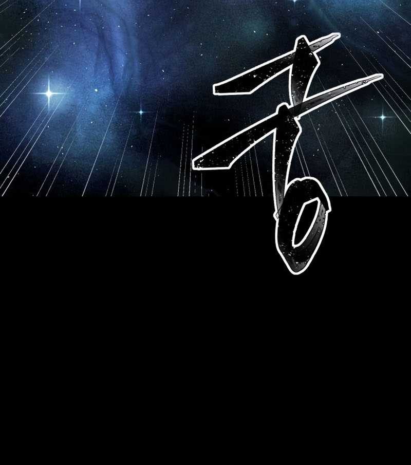 Chapter 4 - halaman 51