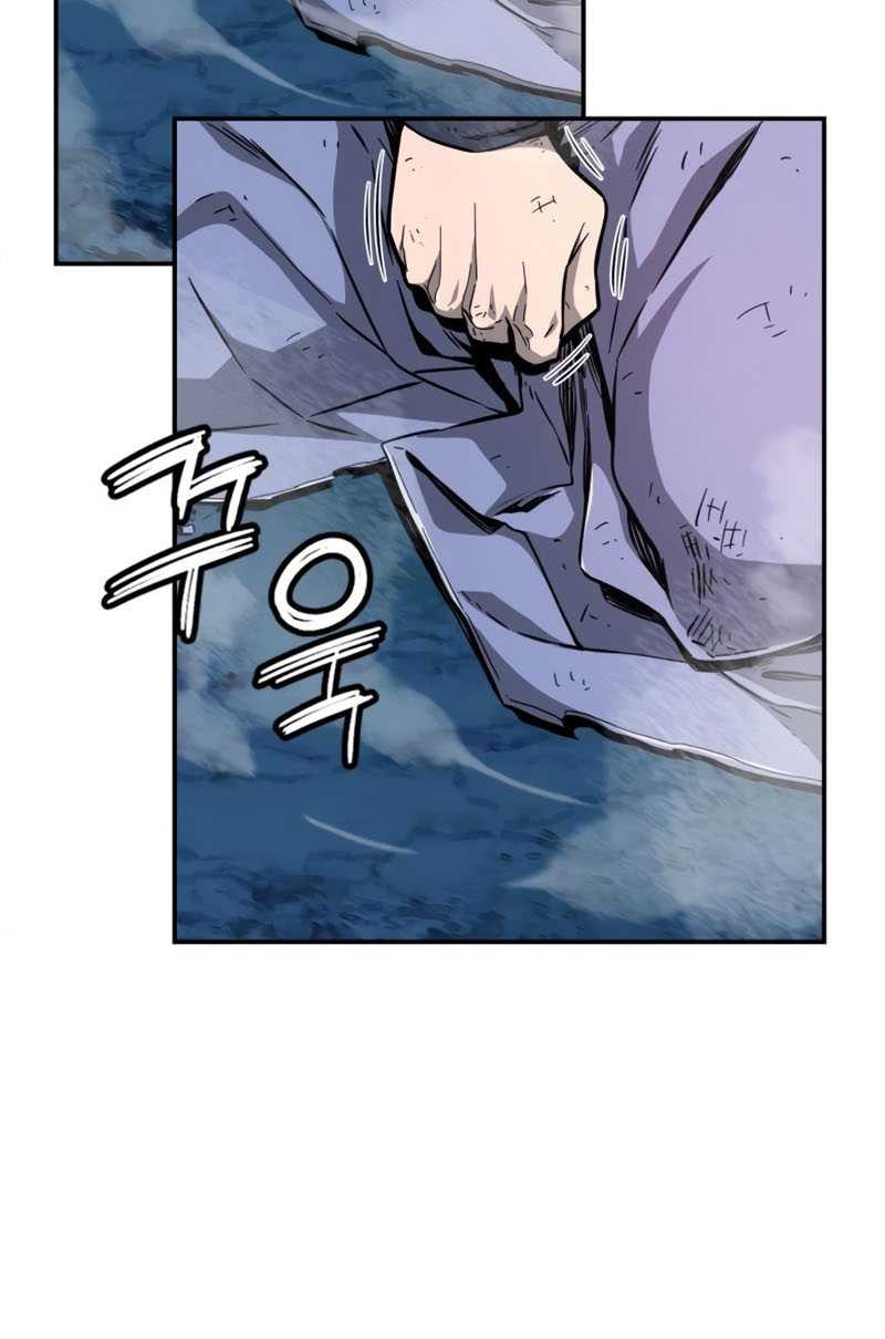 Chapter 2 - halaman 82