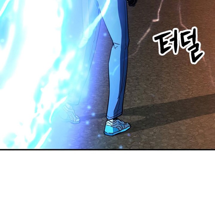 Chapter 77 - halaman 34