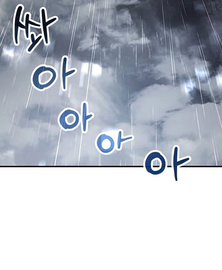 Chapter 77 - halaman 64