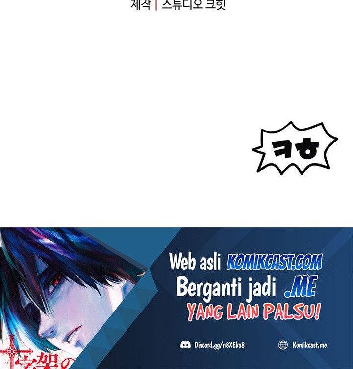 Chapter 77 - halaman 76