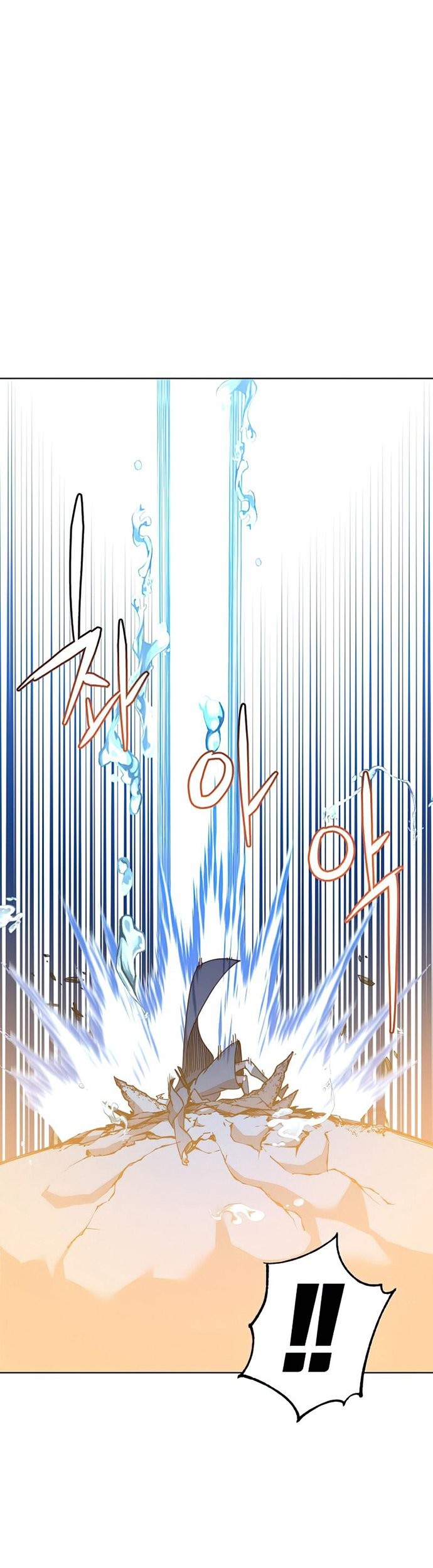 Chapter 99 - halaman 19