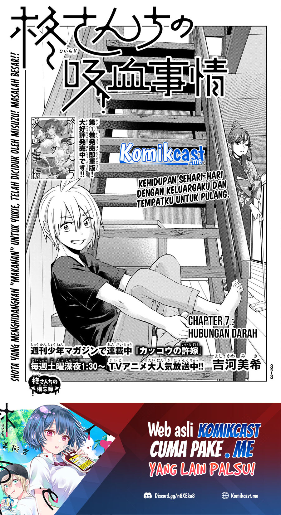 Chapter 7 - halaman 3