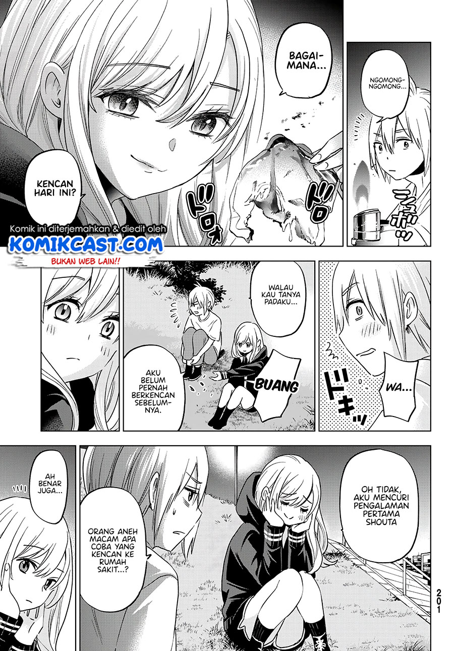 Chapter 5 - halaman 17