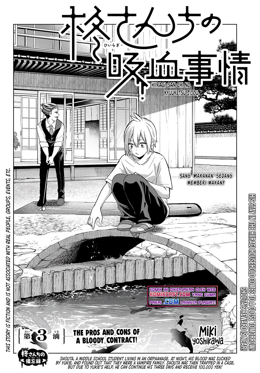 Chapter 3 - halaman 4
