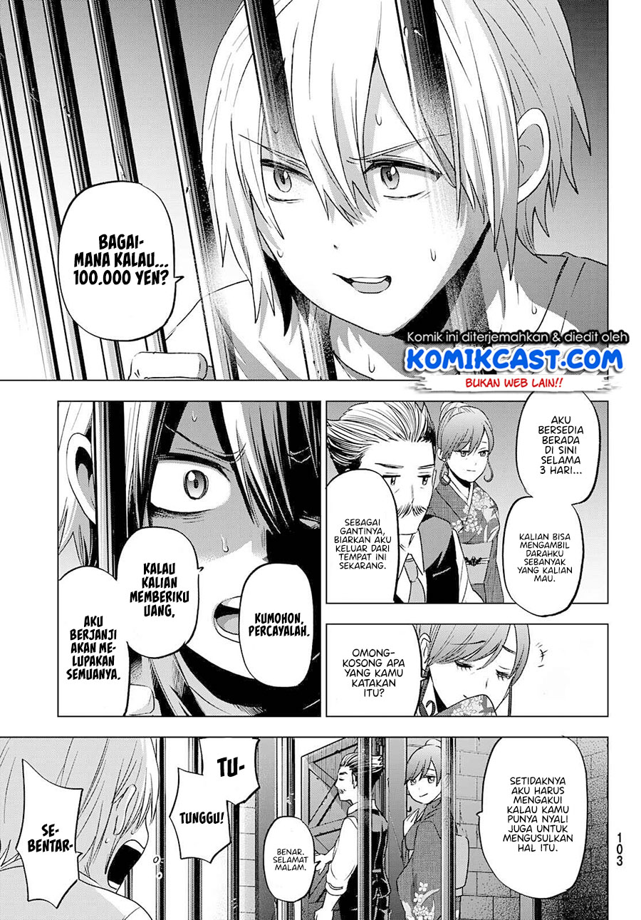 Chapter 2 - halaman 13