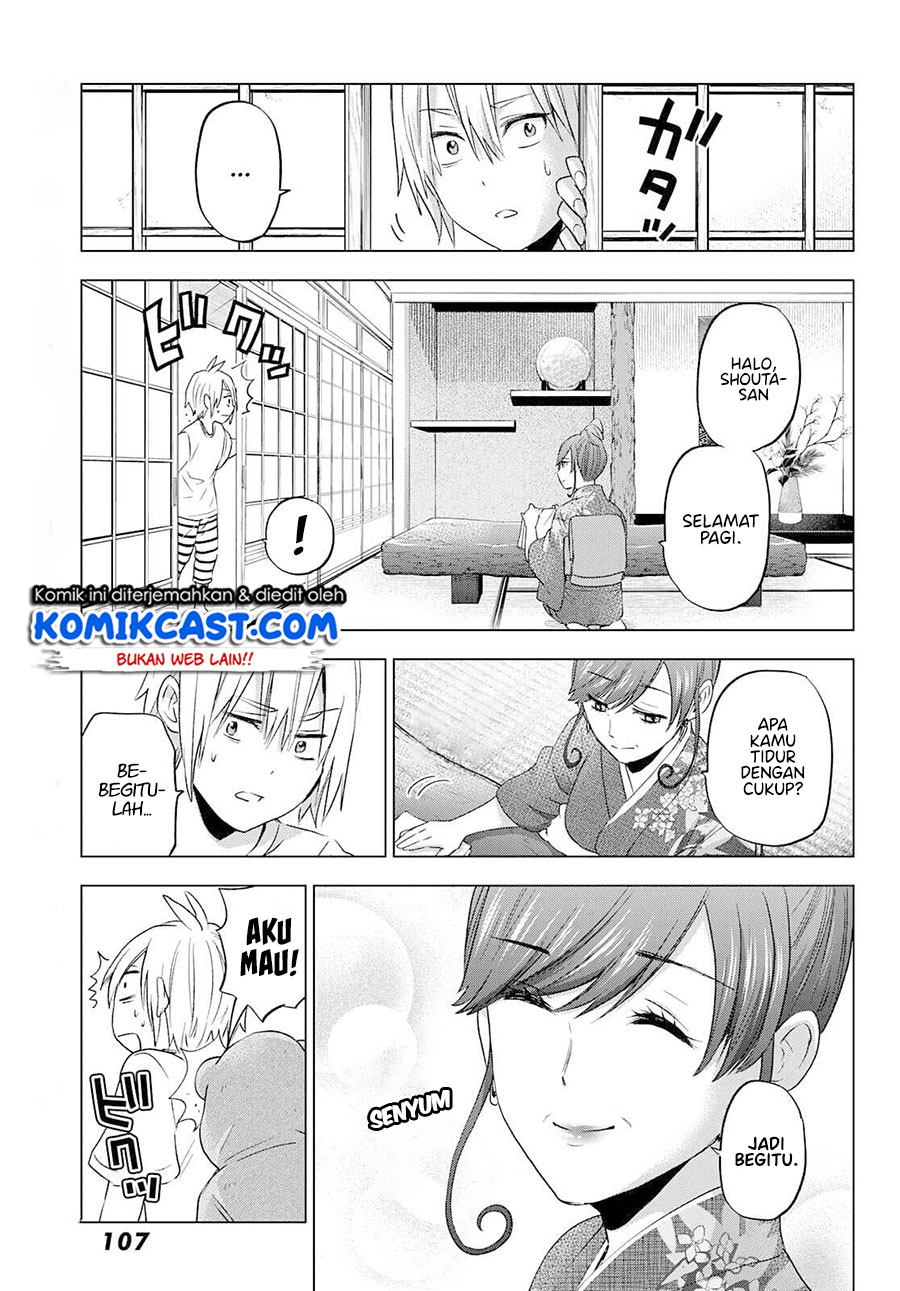 Chapter 2 - halaman 17