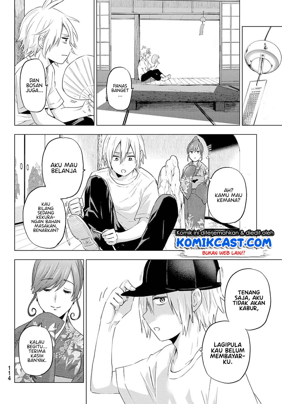 Chapter 2 - halaman 23