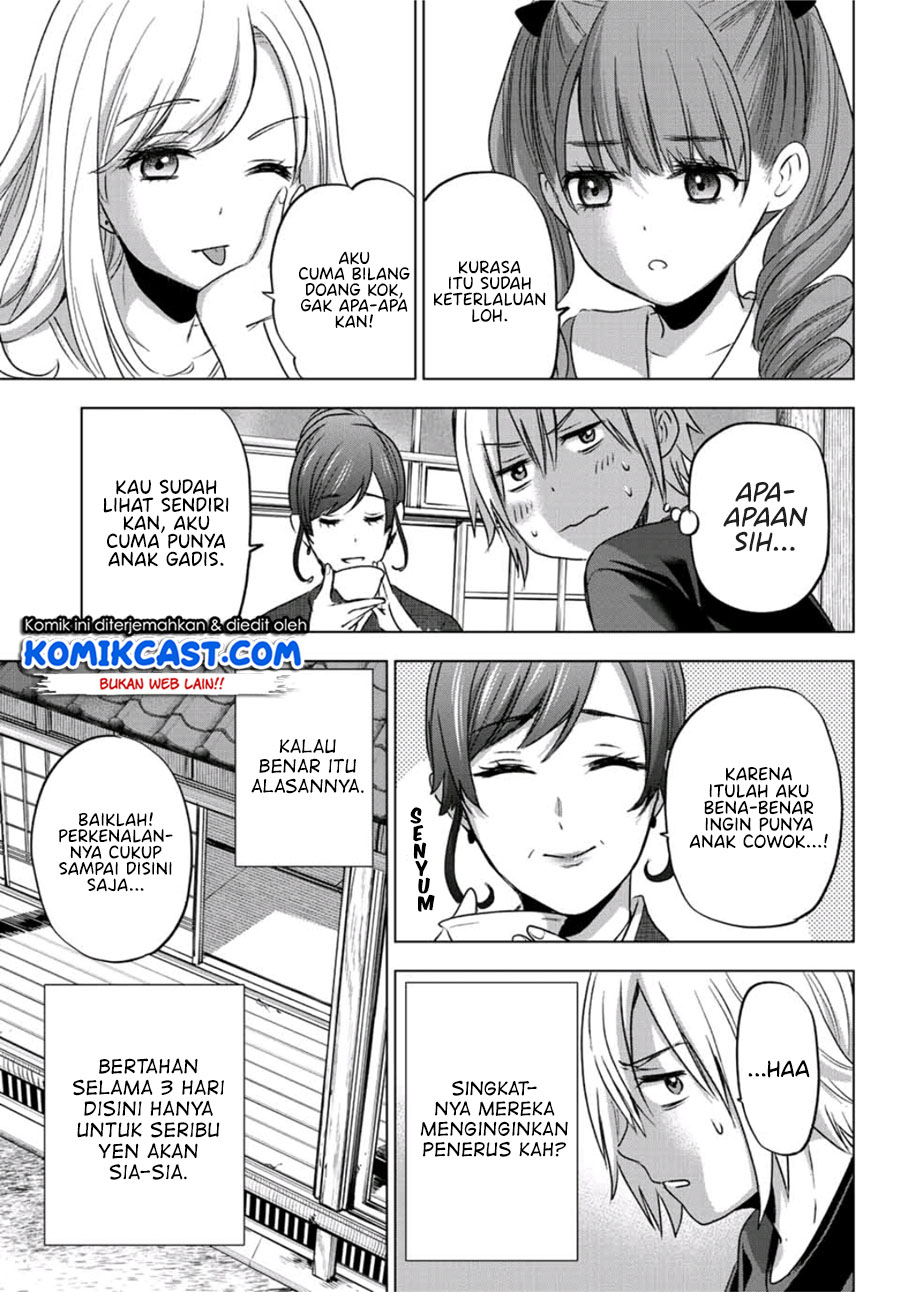 Chapter 1 - halaman 13
