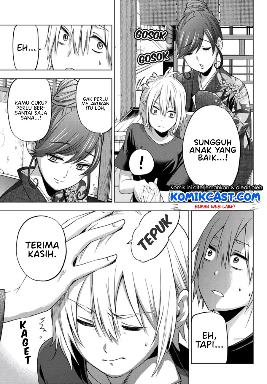 Chapter 1 - halaman 17