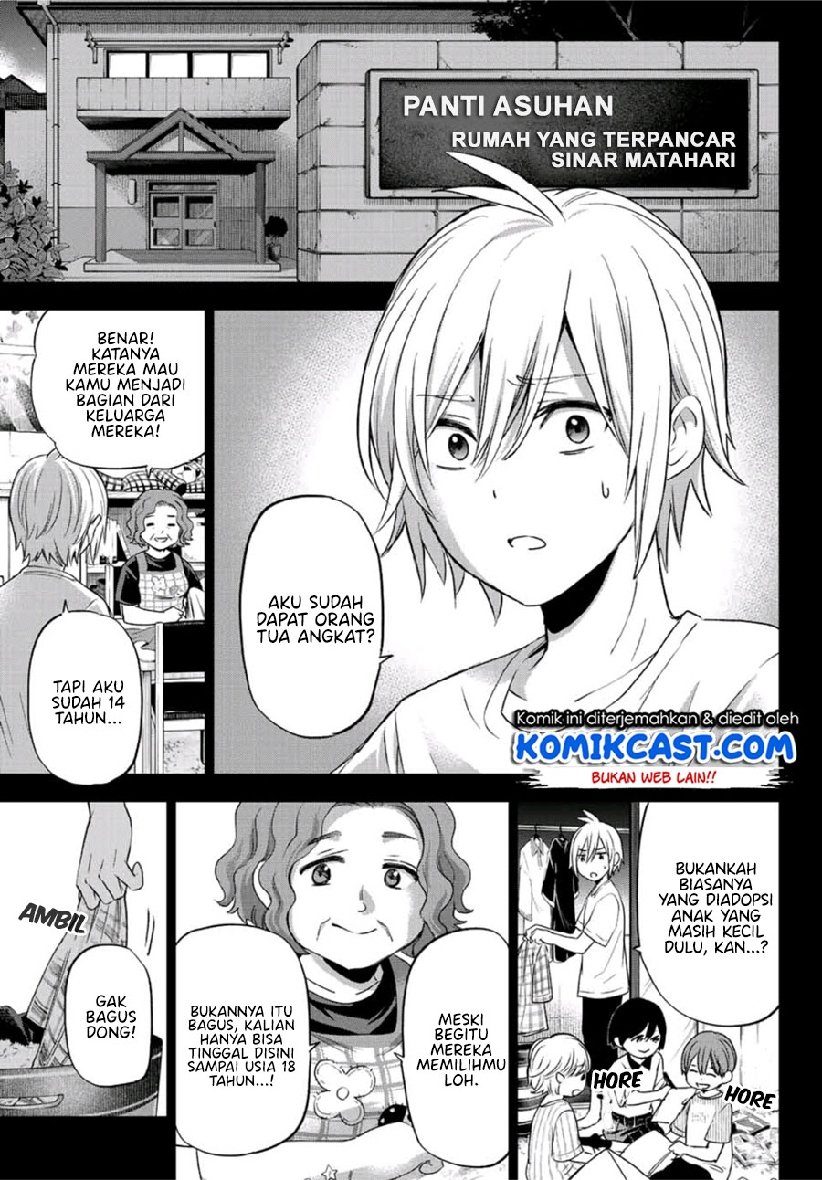 Chapter 1 - halaman 5
