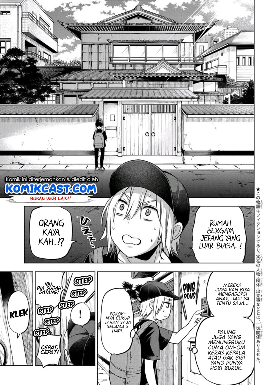 Chapter 1 - halaman 7