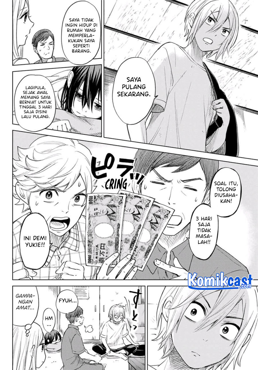 Chapter .1 - halaman 23