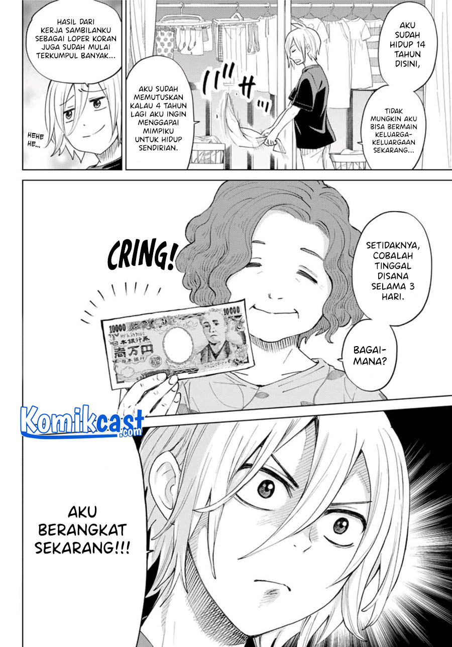 Chapter .1 - halaman 5