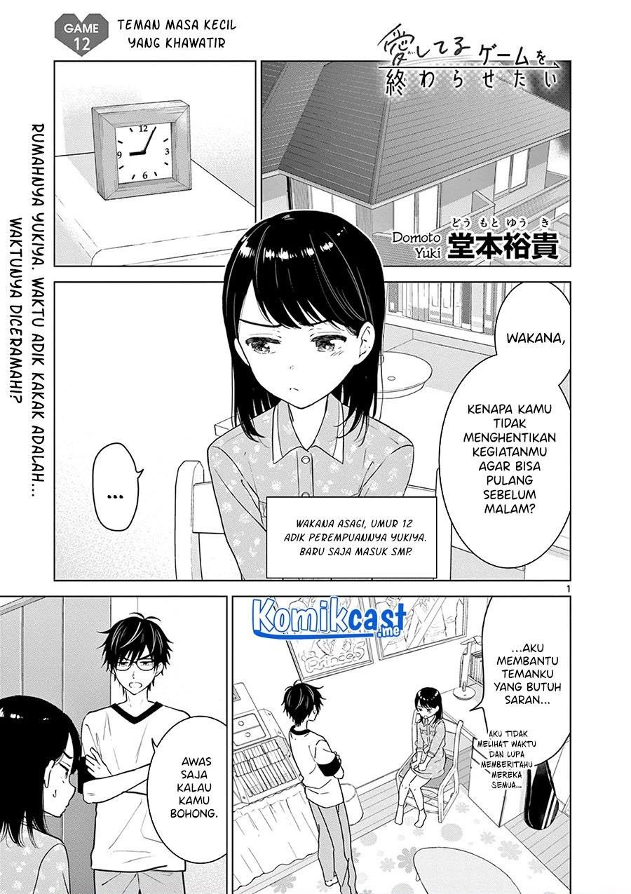 Chapter 12 - halaman 2