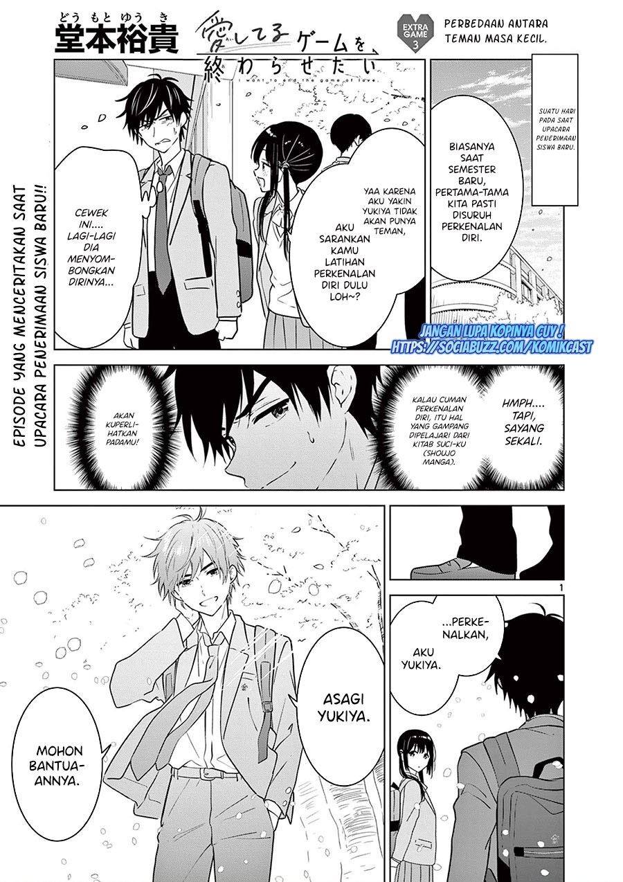 Chapter 10.5 - halaman 2