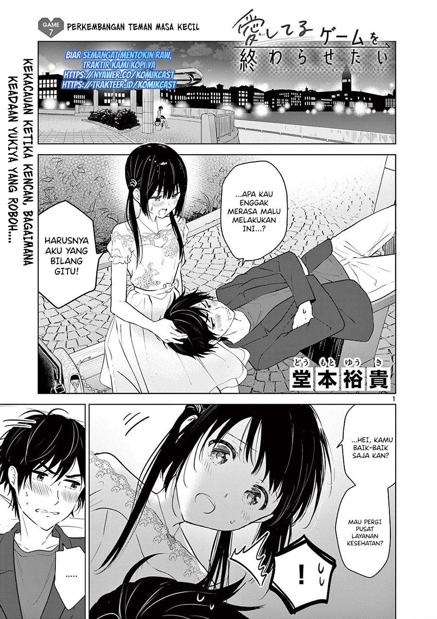 Chapter 7 - halaman 2