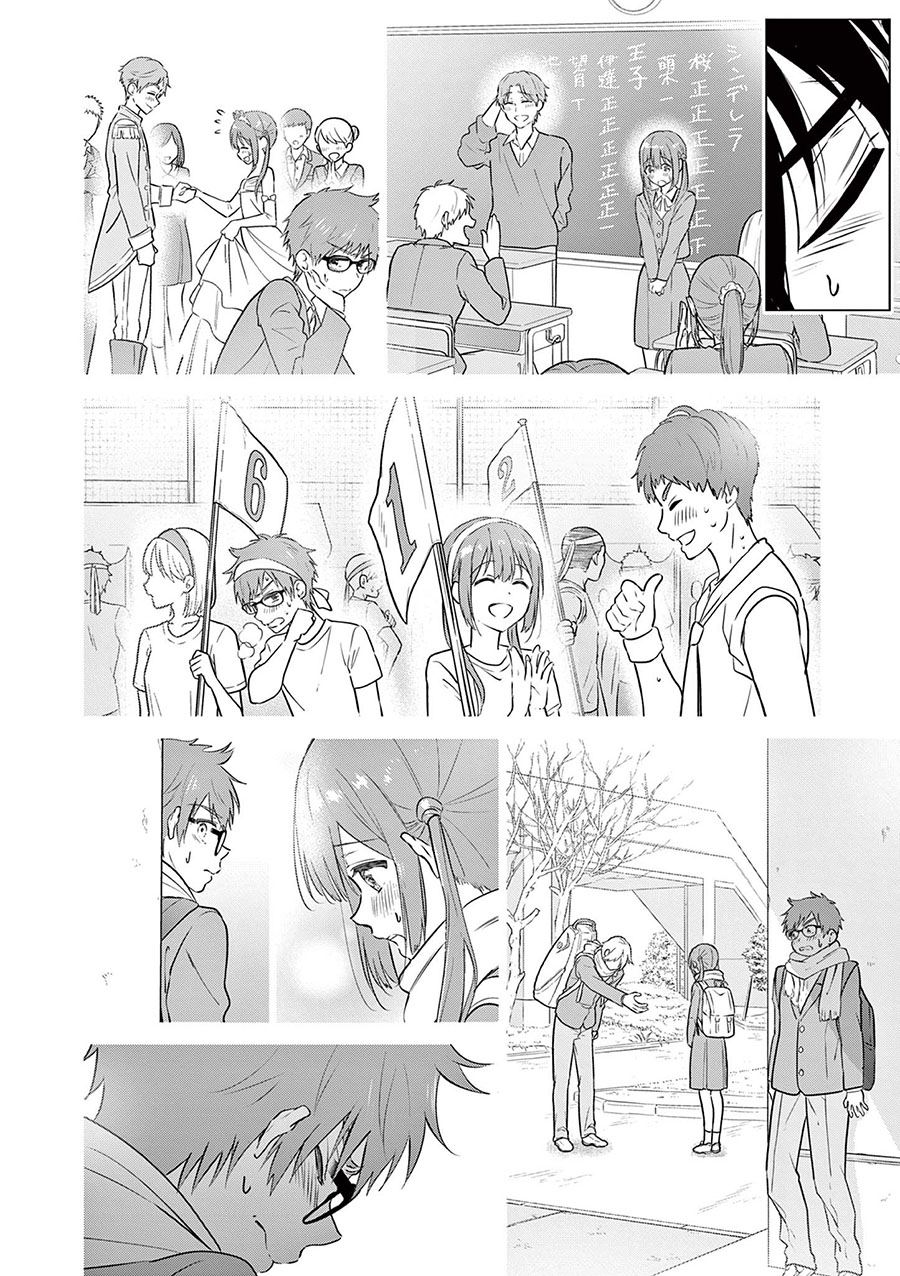 Chapter 7 - halaman 5