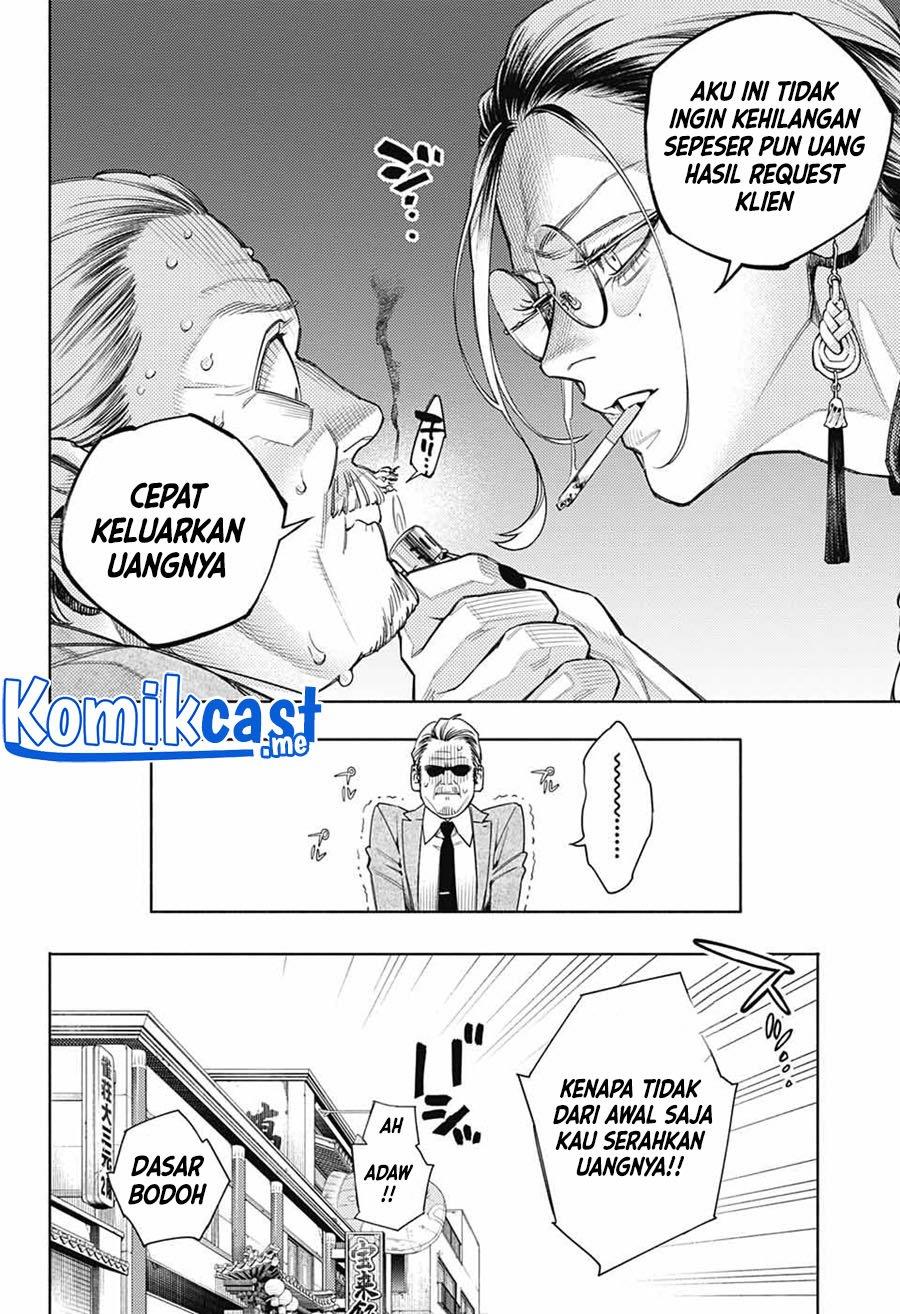 Chapter 1 - halaman 11