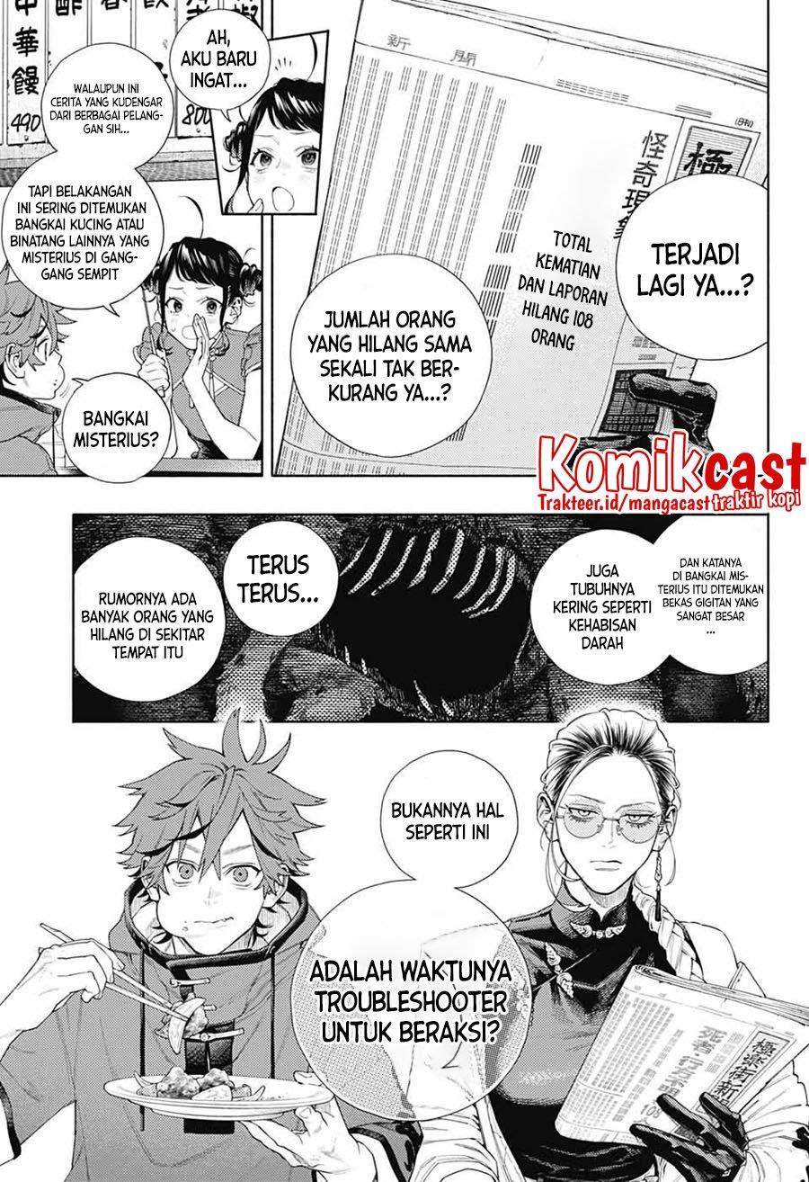 Chapter 1 - halaman 14