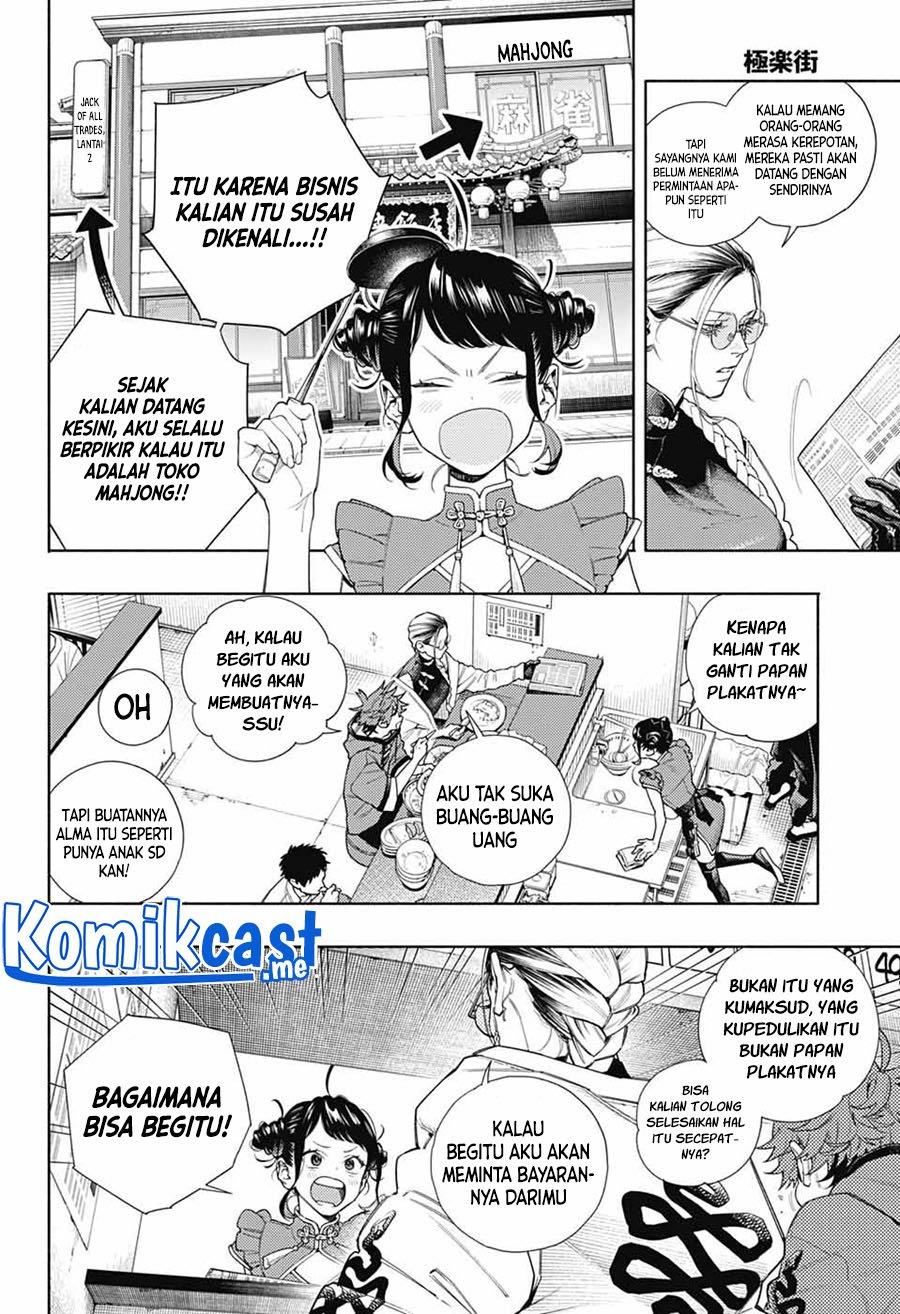 Chapter 1 - halaman 15