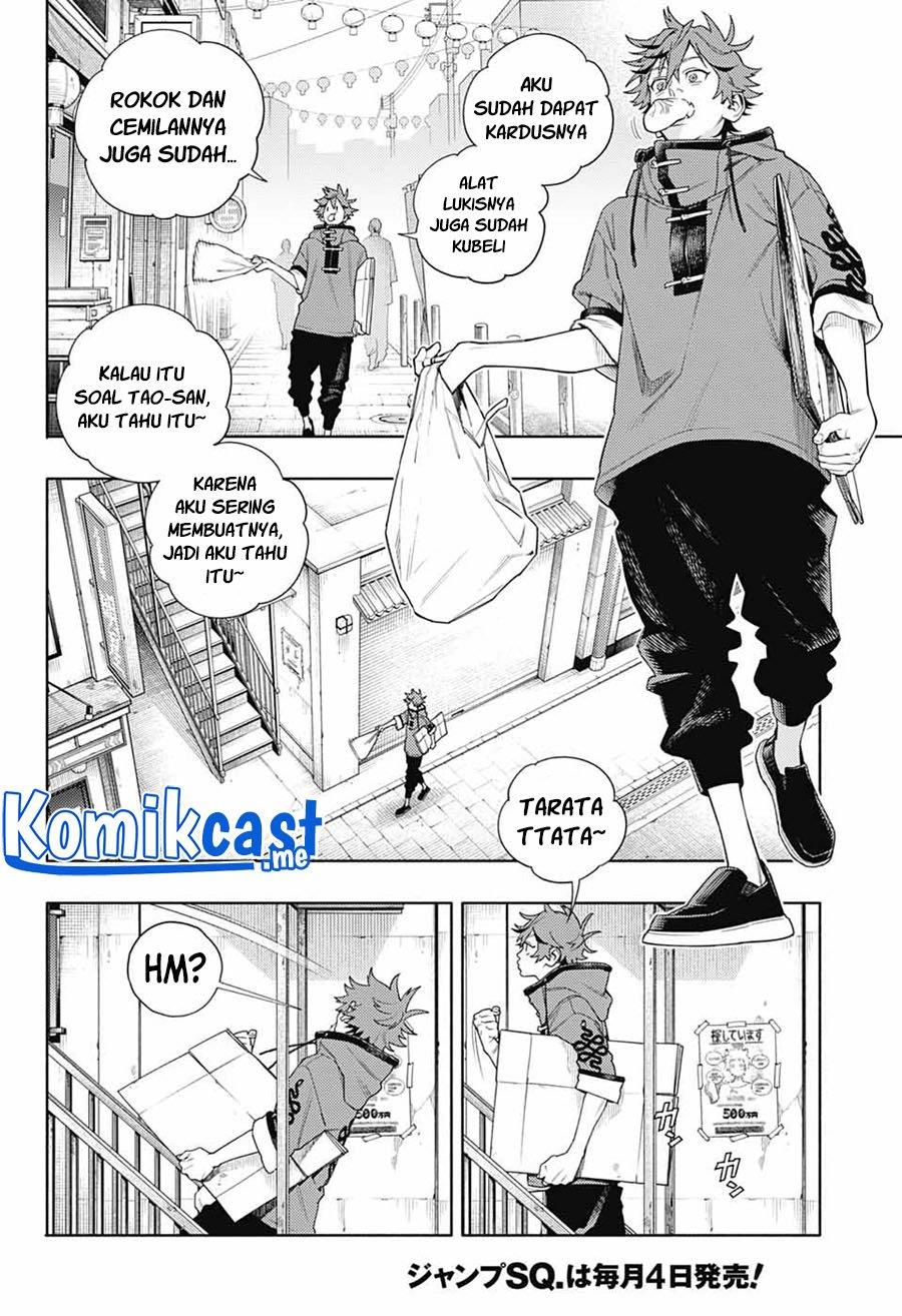 Chapter 1 - halaman 17