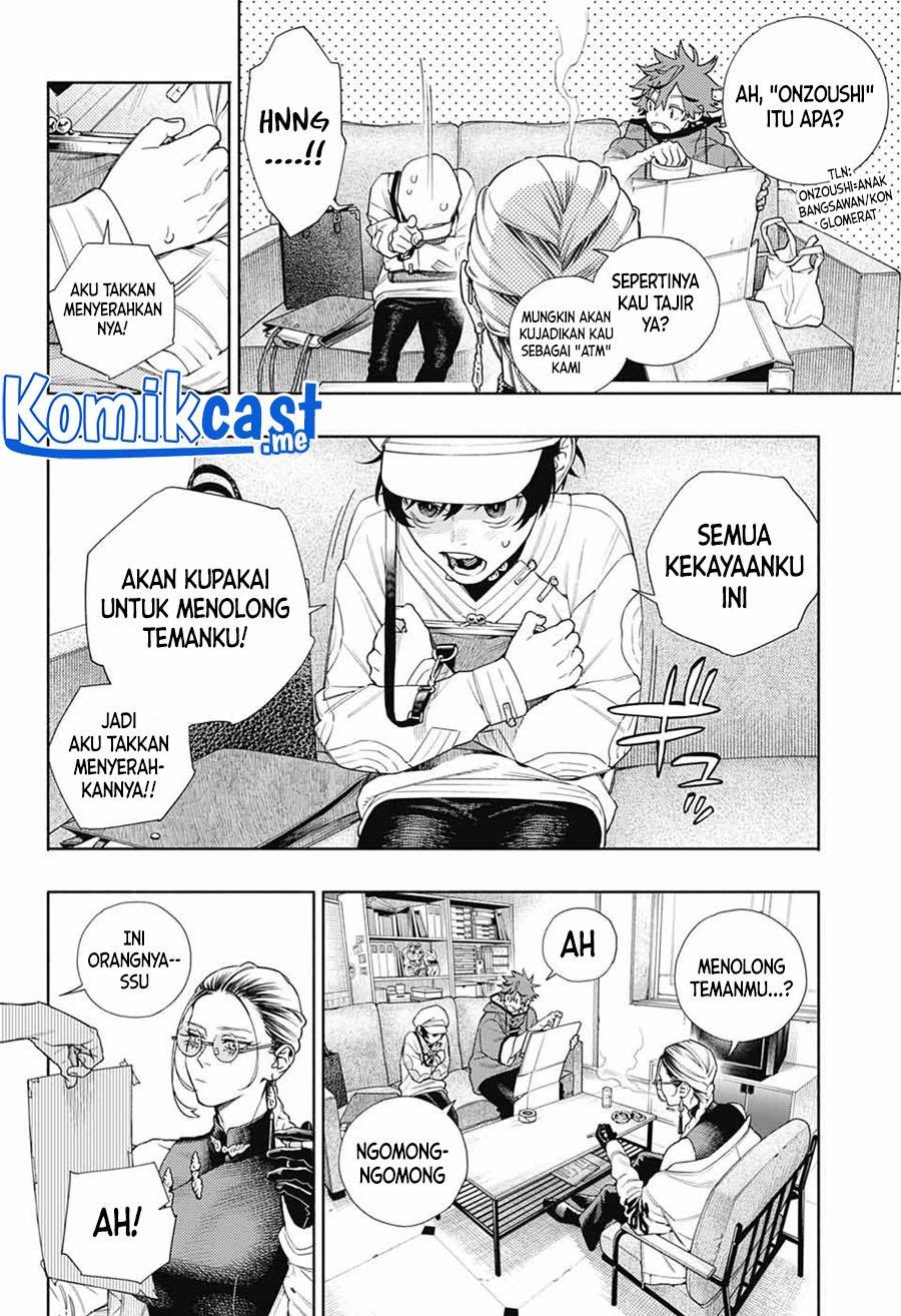 Chapter 1 - halaman 23