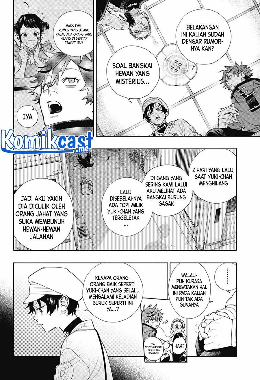 Chapter 1 - halaman 25