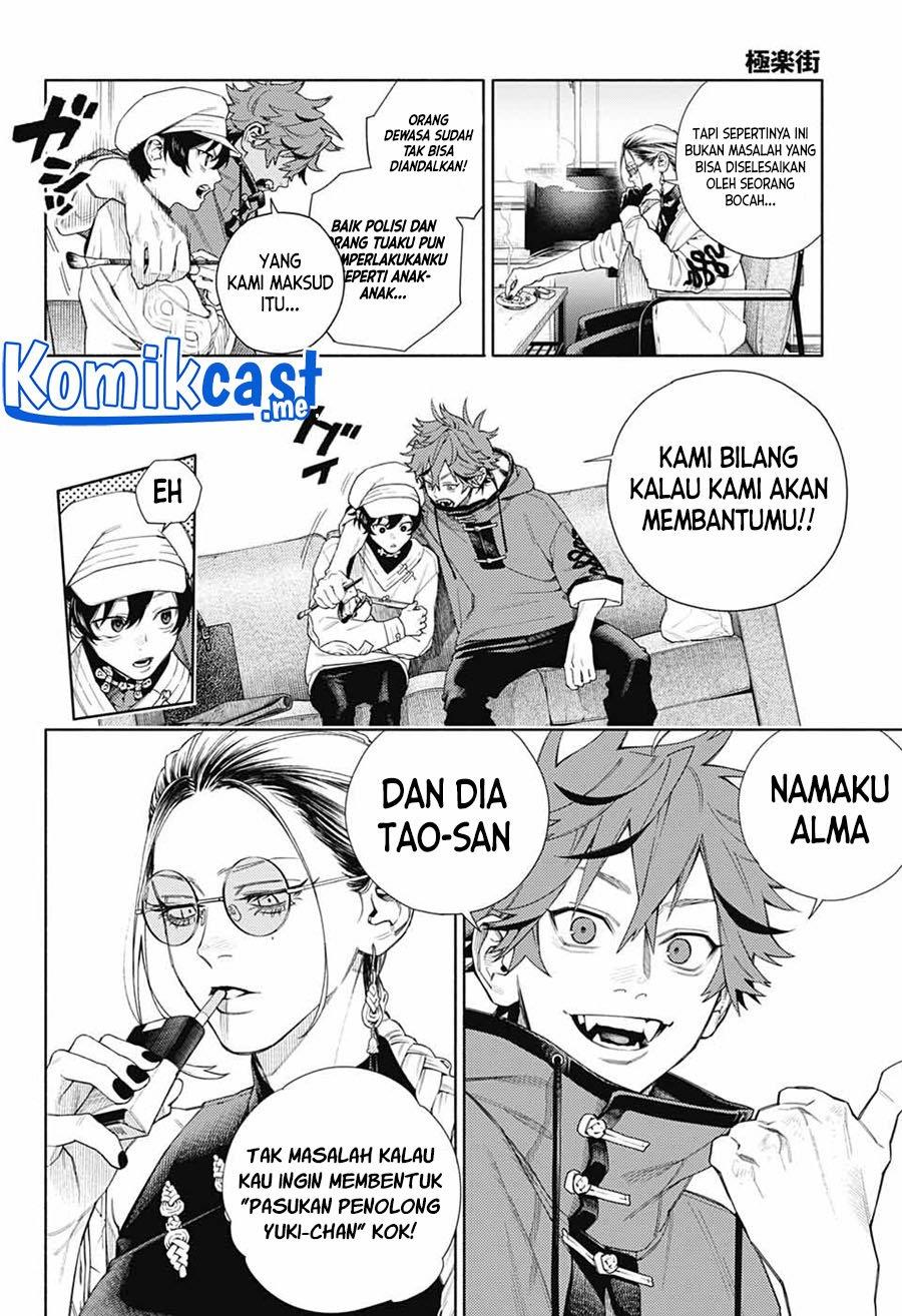 Chapter 1 - halaman 31