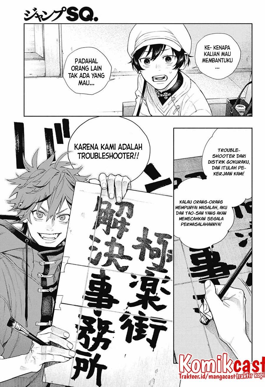 Chapter 1 - halaman 32
