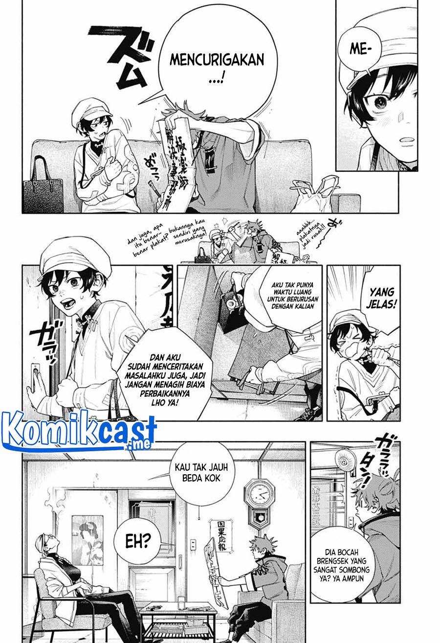 Chapter 1 - halaman 33