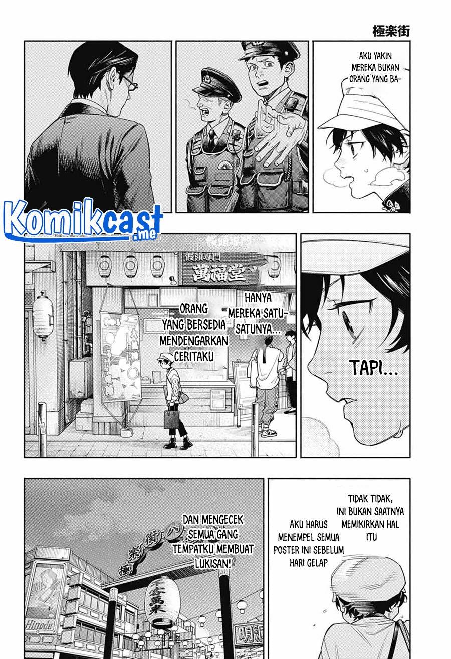 Chapter 1 - halaman 35