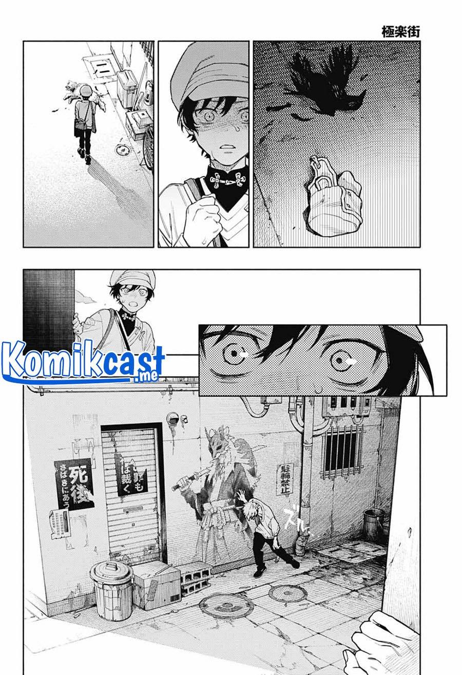 Chapter 1 - halaman 37